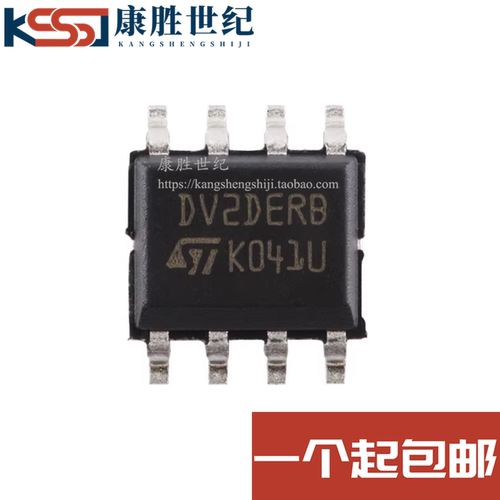 全新原装 ST25DV04K-IER6S3 丝印DV2DERB SOP-8 I2C接口芯片