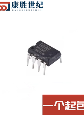 INA128 INA128P INA128PA DIP8直插仪器放大器 全新 热卖