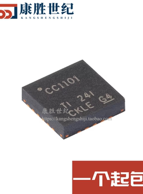 CC1101RGPR CC1101RGP 丝印CC1101 射频收发芯片 QFN20 全新原装