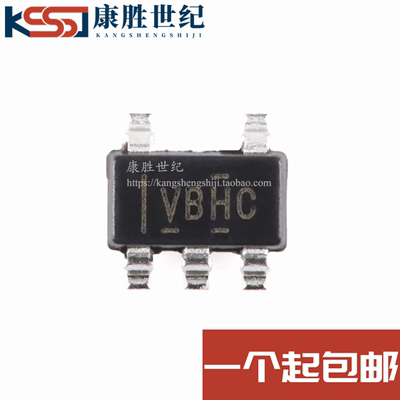 全新原装 TLV271CDBVR 贴片SOT23-5 丝印VBHC 精密运算放大器芯片