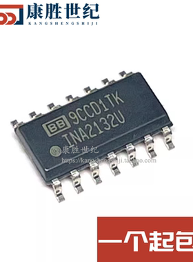 全新原装INA2132 INA2132U INA2132UA 封装SOP-14 正品热卖 直拍