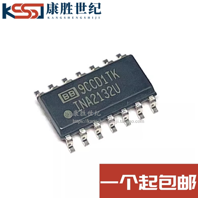 全新原装INA2132 INA2132U INA2132UA 封装SOP-14 正品热卖 直拍