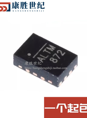 全新原装 NB679GD-Z NB679GD 丝印ALT* 降压同步稳压器芯片QFN-12