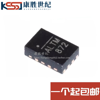 全新原装 NB679GD-Z NB679GD 丝印ALT* 降压同步稳压器芯片QFN-12