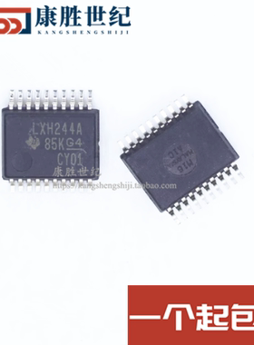 SN74LVTH244ADBR 丝印LXH244A 贴片厚籽密脚SSOP20 全新原装