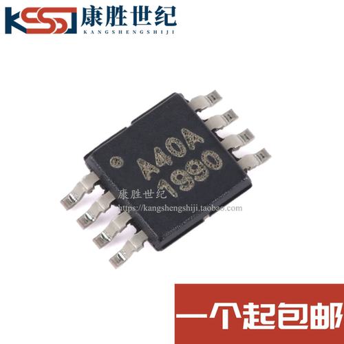 OPA2340EA OPA2340EA/2K5 丝印A40A 全新原装 运算放大器 VSSOP-8