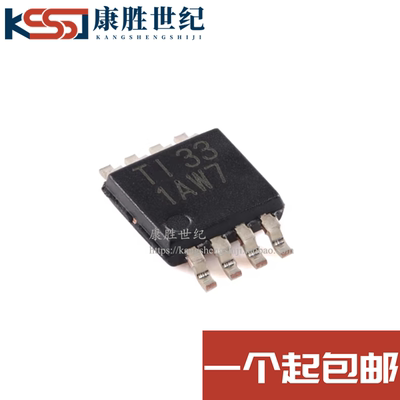 OPA1678IDGKR OPA1678IDGKT 丝印 1AW7 MSOP-8 音频运算放大器