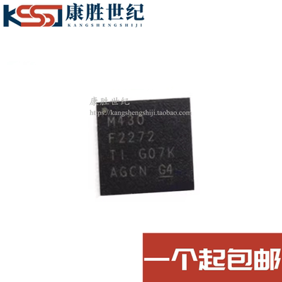 MSP430F2272IRHAR M430F2272 微控制器 VQFN40 全新原装 现货直拍