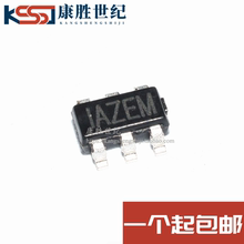 原装正品MP6908GJ-Z SOT23-6 MP6908GJ 丝印IAZEN 开关控制器芯片