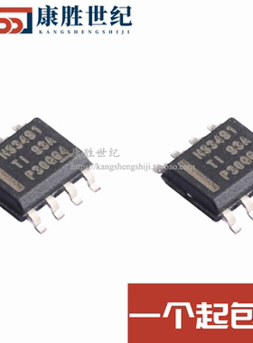 全新原装 THS3491IDDAR HS3491 贴片SOP8 运算放大器集成芯片