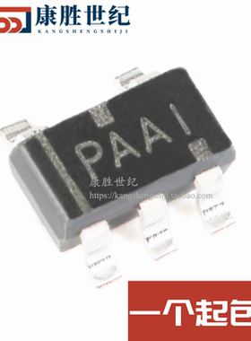 TPS2816DBVR 丝印PAAI 电桥驱动器芯片 封装SOT23-5 全新原装