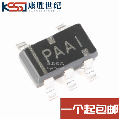 TPS2816DBVR 丝印PAAI 电桥驱动器芯片 封装SOT23-5 全新原装