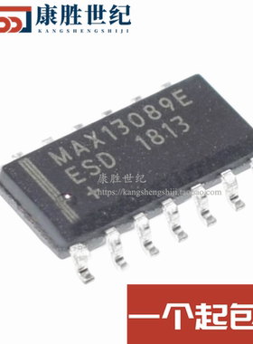 直拍 全新进口原装 MAX13089EESD MAX13089E SOP14 RS-422收发器