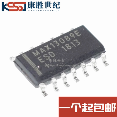 直拍 全新进口原装 MAX13089EESD MAX13089E SOP14 RS-422收发器