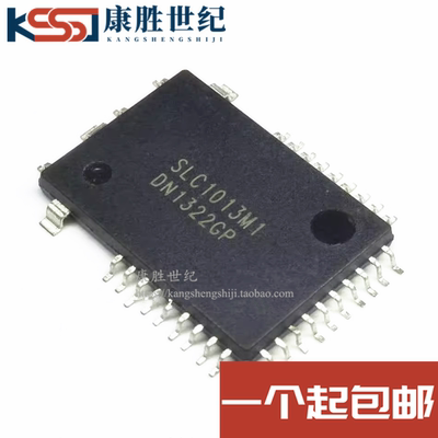 SLC1013M SLC2013M SLC1013M1 电源管理芯片 全新原装 现货直拍