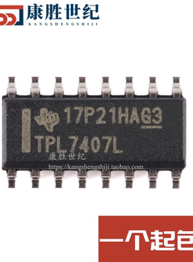 全新原装 TPL7407LDR 丝印TPL7407L 高功率灌电流驱动器 SOP-16