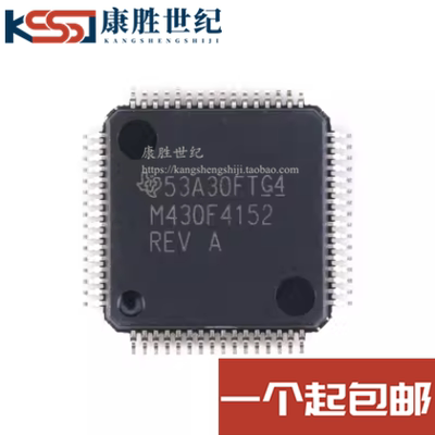 MSP430F4152IPMRMCU微控制器