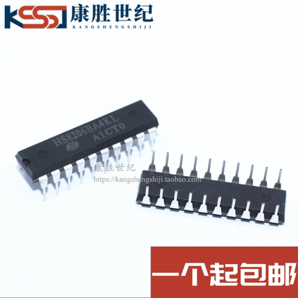 HS8206BA4KL 双列直插脚DIP20封装集成电路IC 全新原装 现货