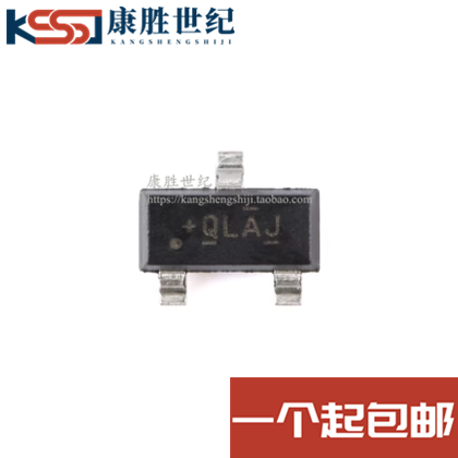原装进口 DRV5033AJQDBZR 丝印QLAJ SOT23-3磁性传感器芯片