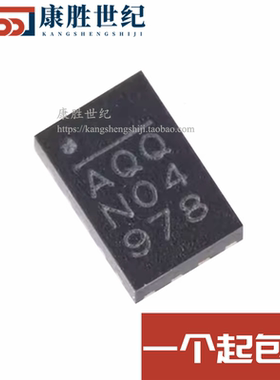 全新原装 MP8759GD-Z 丝印 AQQ 贴片 QFN-12 开关稳压IC