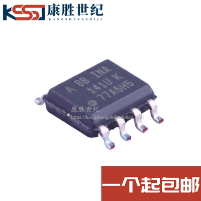 INA141UA INA141U 运算放大器芯片 封装SOP8 全新原装进口正品