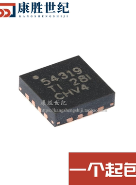 TPS54319RTER 丝印54319 全新原装 贴片封装QFN16 电源稳压芯片IC