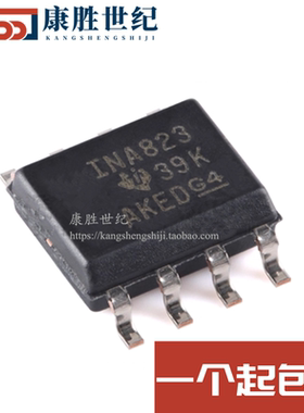原装正品 INA823DR INA823 SOP-8 仪表放大器芯片IC 已售 5