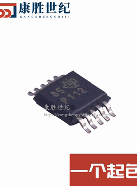 全新PGA112AIDGSR 丝印P112 VSSOP10 MSOP10贴片增益放大器IC芯片