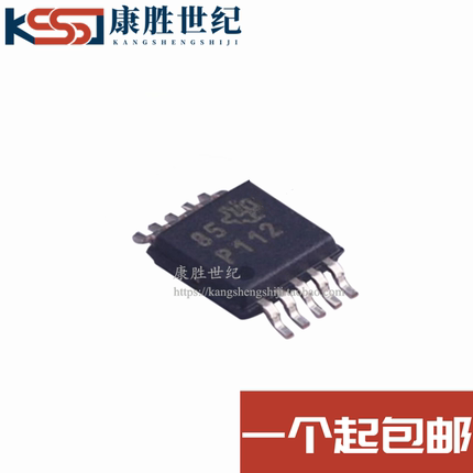 全新PGA112AIDGSR 丝印P112 VSSOP10 MSOP10贴片增益放大器IC芯片