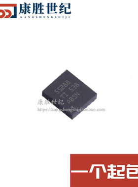 TPS55288RPMR 丝印55288 全新TPS55288 封装VQFN-26电源芯片原装