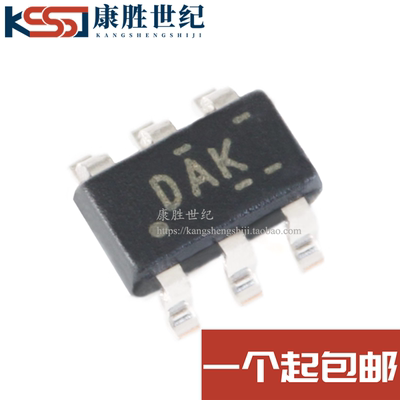 原装正品 TPS61165DBVR DBVT SOT23-6 白光LED驱动器 升压转换器