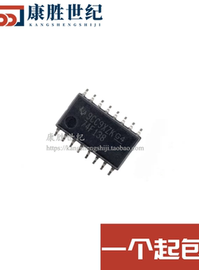 SN74F138NSR 丝印74F138 SOP16 逻辑芯片 进口正品 现货可直拍