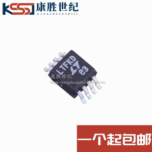 LTC4359IMS8 4359CMS8丝印LTFKD芯片4359HMS8全新MSOP8电源管理IC