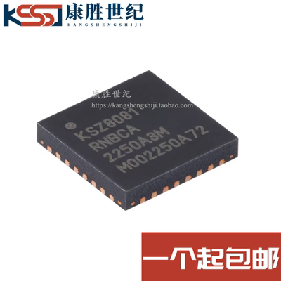 原装正品 KSZ8081RNBCA -TR QFN-32 以太网物理层收发器芯片