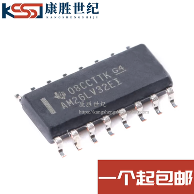 全新正品 AM26LV32EIDR AM26LV32EID AM26LV32EI SOP16