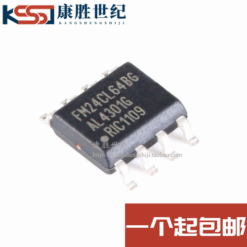 原装正品 贴片 FM24CL64B-GTR 64Kbit I2C接口FRAM铁电存储器芯片