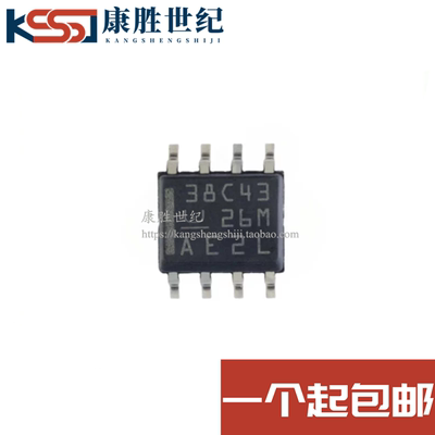 UCC38C43DR 封装SOIC-8 丝印38C43 低功耗电流模式 AC-DC控制器