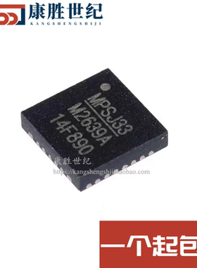 MP2639AGR-Z QFN-26 原装现货MPS 丝印M2639A 电池电源管理芯片