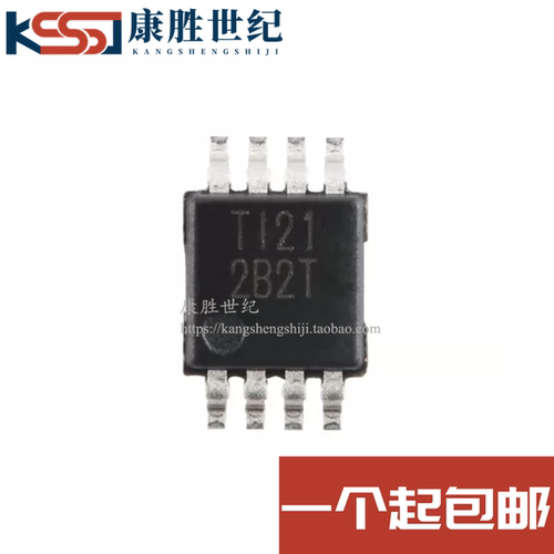 原装正品 OPA2387DGKR 印丝2B2T VSSOP-8 偏置电流运算放大器芯片