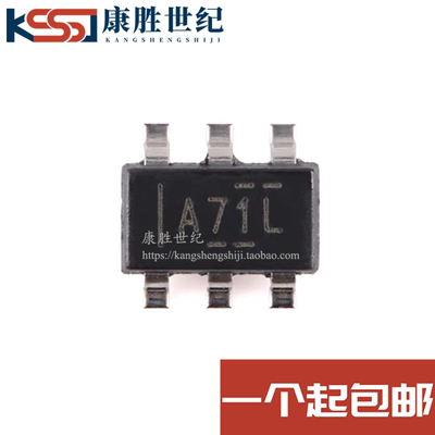 原装正品 OPA695IDBVR OPA695 丝印A71L 封装SOT-23-6 运算放大器