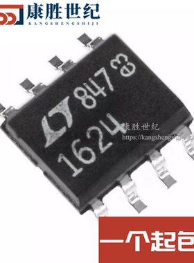 LTC1624CS8 LT1624 丝印1624 开关稳压控制器 贴片 SOP-8