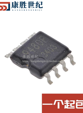 全新原装 BU9480F-E2 9480F BU9480F SOIC-8 立体声D/A转换器
