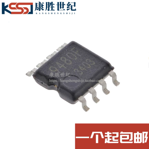 全新原装 BU9480F-E2 9480F BU9480F SOIC-8 立体声D/A转换器