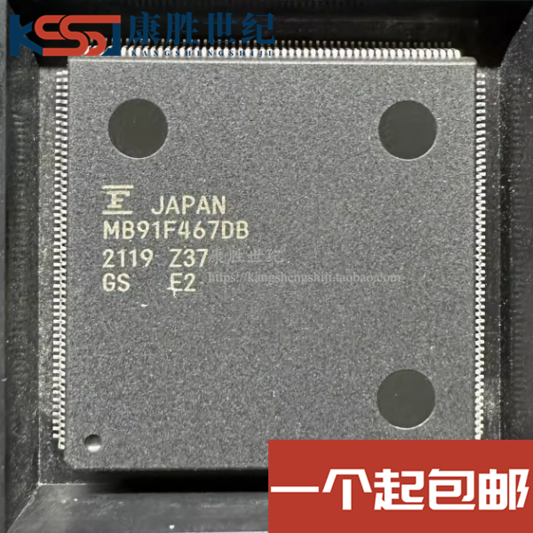 MB91F467DB MB91F467 QFP208 汽车芯片 全新原装