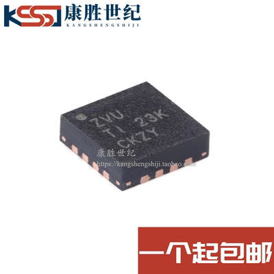 全新原装 TCA6408ARGTR 丝印ZVU 贴片QFN16 扩展器芯片