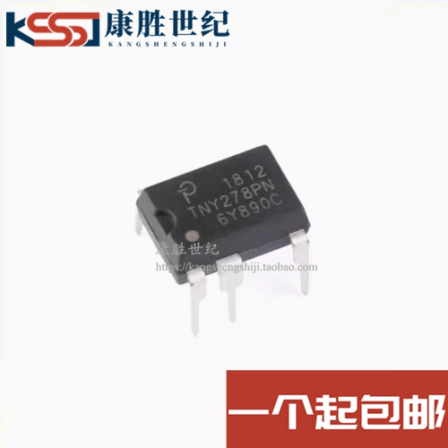 电源管理芯片 TNY278 TNY278P TNY278PN DIP-7 直插七脚