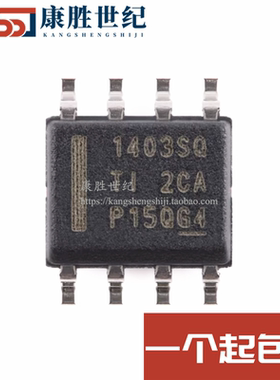 原装进口 LMR14030SSQDDARQ1丝印1403SQ SOP8 贴片开关稳压器芯片