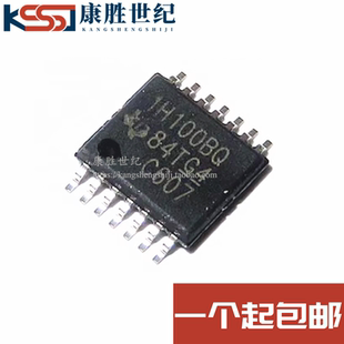 全新原装 TPS1H100BQPWPRQ1 丝印1H100BQ HTSSOP-14 电源管理芯片