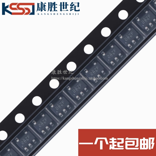 全新原装 TPS7A2033PDBVR 7A2033 丝印2AZF SOT23-5 线性稳压器