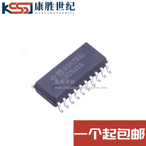 全新原装 SN74LVC541ANSR 丝印LVC541A 封装SOIC-20 收发器芯片